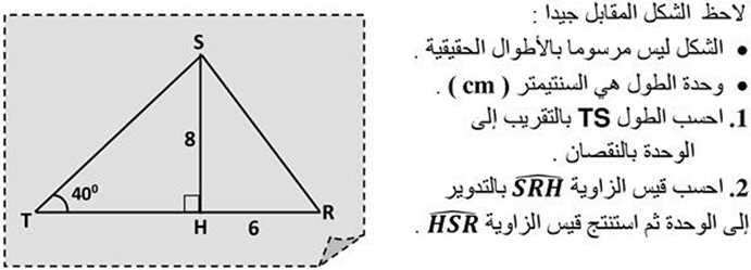 تمرين غير متوفر
