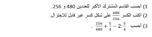 تمرين غير متوفر