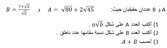 تمرين غير متوفر