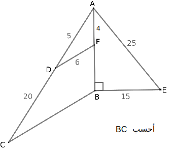 تمرين غير متوفر