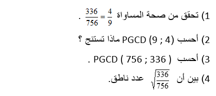 تمرين غير متوفر