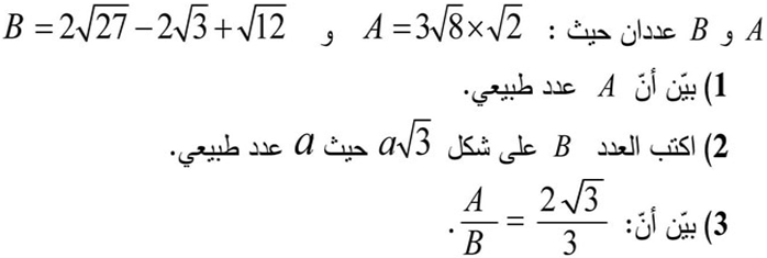 تمرين غير متوفر