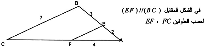 تمرين غير متوفر