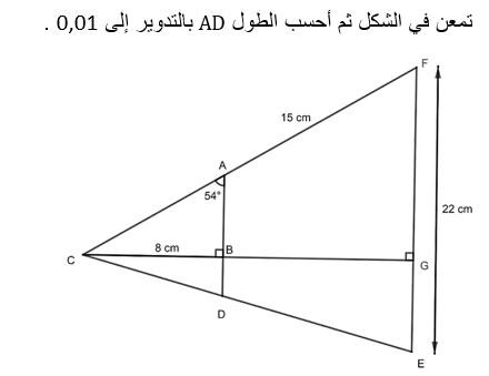 تمرين غير متوفر