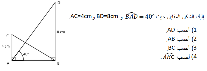 تمرين غير متوفر