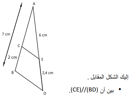 تمرين غير متوفر