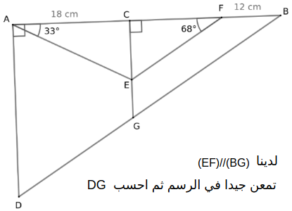 تمرين غير متوفر