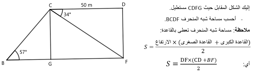 تمرين غير متوفر